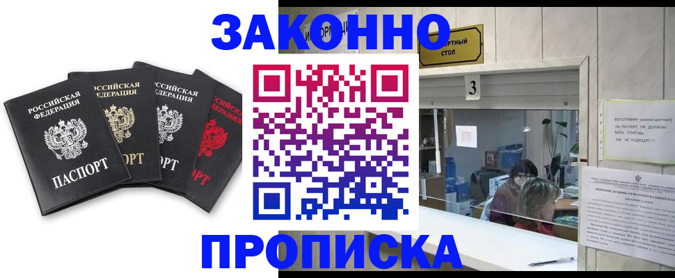 форма 3 в Исилькуле