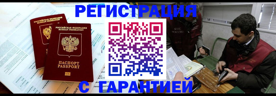форма 3 в Исилькуле